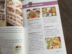 -帝京日语(春熙路旗舰校区)