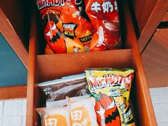 -上海神旺大酒店