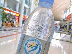 -德宏芒市国际机场