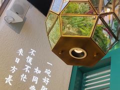 -潮粥荟·潮汕砂锅粥(槐房万达店)