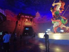 -青岛东方影都融创电影世界
