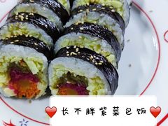 -夏星酒馆(剑桥公社店)