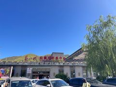 -雁门关景区