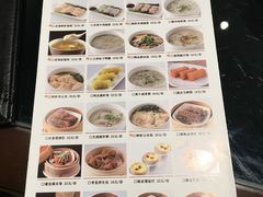 菜单-狮王府淮扬菜(新街口友谊店)