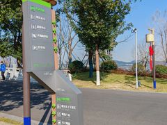 -东钱湖小普陀景区