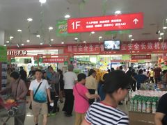 -永辉超市(回龙观店)
