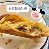 南京新疆菜天花板