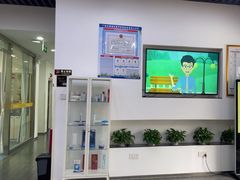 -欧立口腔(香雪店)