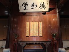 -天一阁博物院