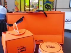 -KUMO KUMO甜品·冰淇淋(深圳壹方城店)