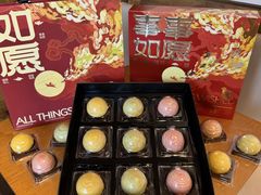 -陕拾叁-西安糕点(北院门创始店)