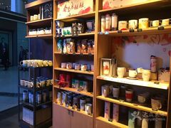 零售区-星巴克(天津滨海国际机场1店)