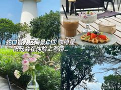 -ommo cafe(半岛城邦店)