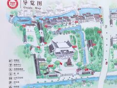 -陈云纪念馆