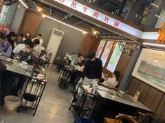 -鑫宝沙茶牛肉火锅(永泰店)