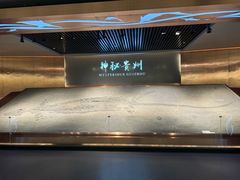 -贵州省地质博物馆