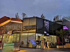 -味+新京宴·烤鸭·北京菜(创意谷店)