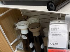 -IKEA宜家家居(南京商场)
