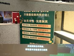 -新紫霞养生·影院足道·SPA(金山区店)