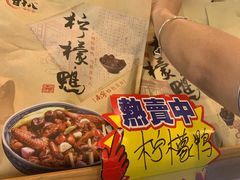 -南宁吴圩国际机场-T2航站楼