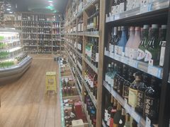 -帝玛进口精品超市D-MART