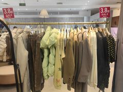 -伊势丹(现代城店)