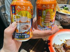 -袁家村关中印象体验地(大唐不夜城店)