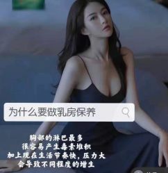-姜美堂·蒸姜除湿の纤体美颜馆