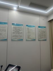 -深圳医恒美医疗美容