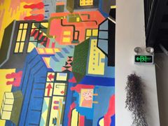 -潮里屯(唯品同创汇店)