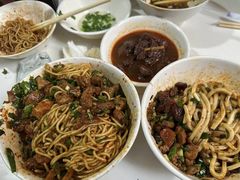 -丁记面馆(凤凰店)