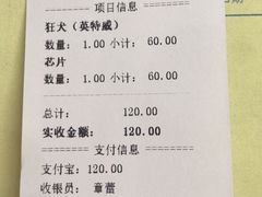 -爱侣宠医·鹦鹉专科·小型哺乳类·异宠专科(灵石路店)