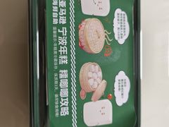 -亚马逊蒸汽活海鲜自助(LCM置汇旭辉广场店)