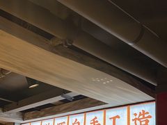-牛市坎火锅(温州街店)