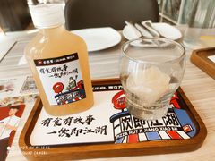 花间萄醉鸡尾酒-必胜客(江南时代广场店)