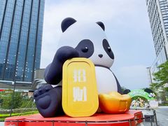 -东莞松山湖万象汇