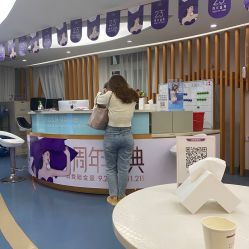 -深圳美莱医疗美容医院