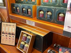 -赵小姐的店(鼓浪屿三友店)