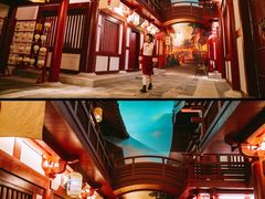 -个园