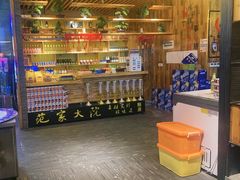 -范家大院(华为店)