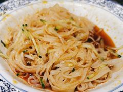 招牌酿皮子-德泰楼餐饮(莲湖路店)