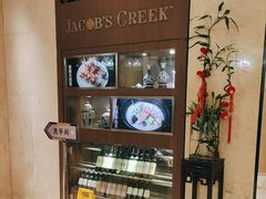 -满江红大酒店(城站店)