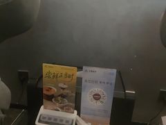 -华夏良子·足道SPA艾灸(翠微店)