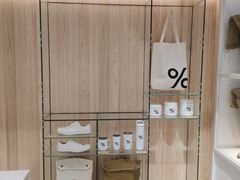 -% Arabica阿拉比卡咖啡(深圳湾万象城店)