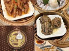 -又一间茶点轩(宝业路店)