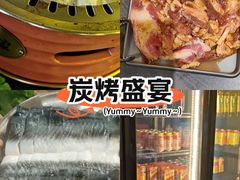 -允辛家·自助泥炉烤肉(九亭店)