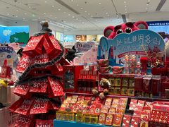 -名创优品(山东青岛华润万象城店)