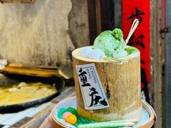 -北步园老火锅(戴家巷店)