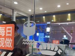 -争鲜回转寿司(南开大悦城店)