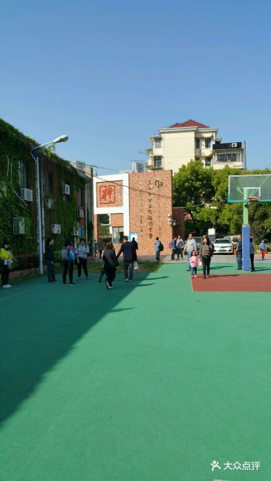 甘泉外国语中学-图片-上海学习培训-大众点评网